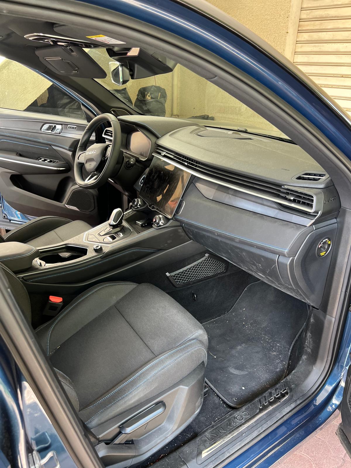 Avant / Après 1 - Avant